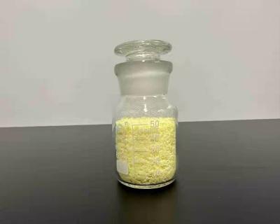 China Pale Yellow Flake 2-Ethyl-9,10-anthracenedione 2-Ethyl Anthraquinone with ISO 14001 certificate for sale