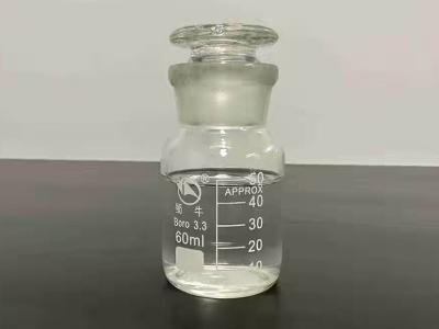 China industry grade 1,1,3, 3-tetrabutylurea Tetrabutylurea Transparent Liquid with cas number 4559-86-8 for sale