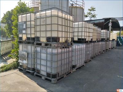 China Einecs No. 203-940-1 Diethylene Glycol Monoethyl Ether Acetate For Cellulose Esters for sale