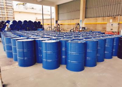 China Cas No 29911-28-2 Dipropylene Glycol Monobutyl Ether With Factory price for sale