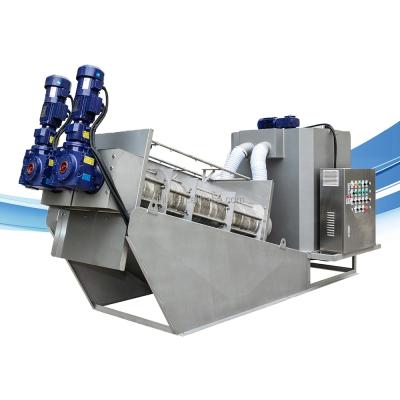 China Other China Full Stacked Screw Press Slurry Dewatering Machine for sale