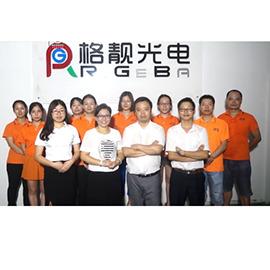 Verified China supplier - Guangzhou Geliang Lighting Technology Co., Ltd.