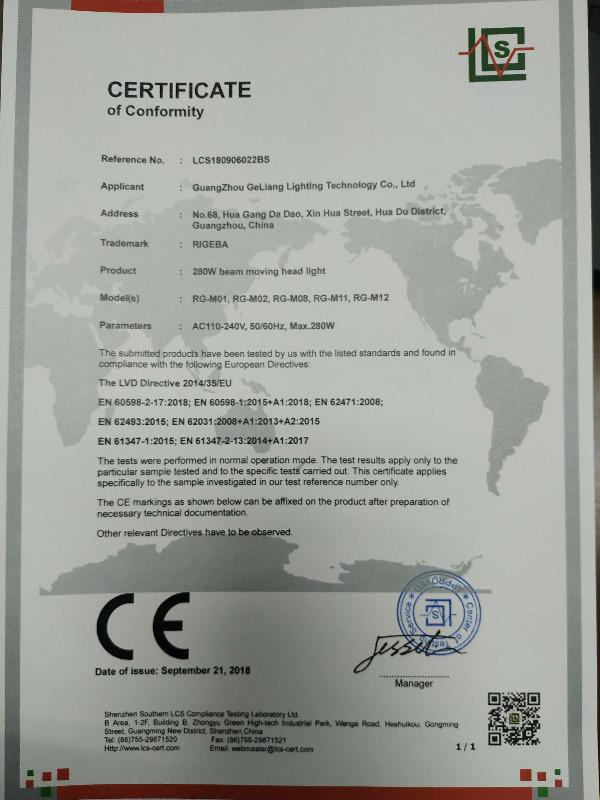 CE - Guangzhou Geliang Lighting Technology Co., Ltd.