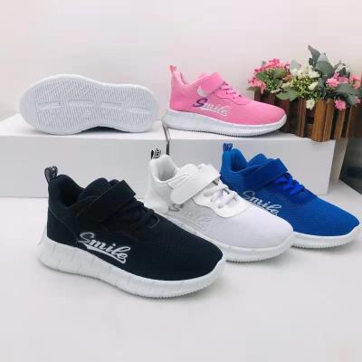 China Breathable Kids Injected Comfortable Lace Up Flat Shoes for sale