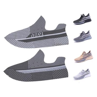 China Shoe Parts Breathable Soft Cotton Knit Vamp Shoe Upper Upper Material for sale