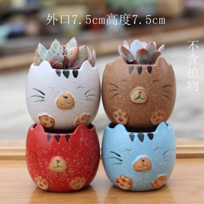 China American Style Creative succulent flower pot Korean hand-painted rough pottery pot old pile pot for sale