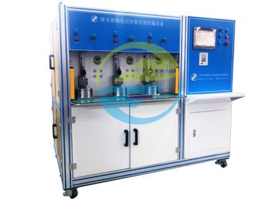 China Capacidad ≥ 205pcs/h Equipo de detección de fugas de espectrometría de masa de hélio con cáscara cerámica de relé en venta