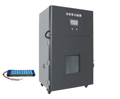 中国 PIDのマイクロ計算機制御を用いる220V 60HZ電池の試験装置/熱衝撃の熱乱用テスト部屋 販売のため