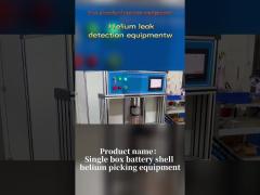 Helium Leak Testing Equipment for New Energy Vehicle Relay Ceramic Shell