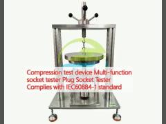 Compression test device Multi-function socket tester Plug Socket Tester Complies with IEC60884-1 standard