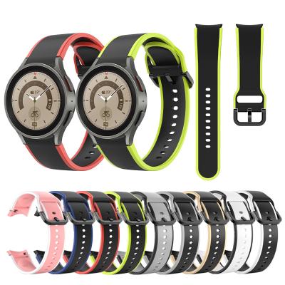 China 20mm Bandbreite Magnetische Buckel Uhrenband für Samsung Watch Series 5 Smartwatch Band zu verkaufen