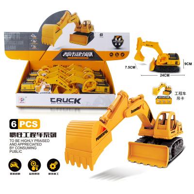 China Rubbing Toy Plastic Excavator Construction Truck Toys Cars Rubbing Toy Vehicle For Kids for sale