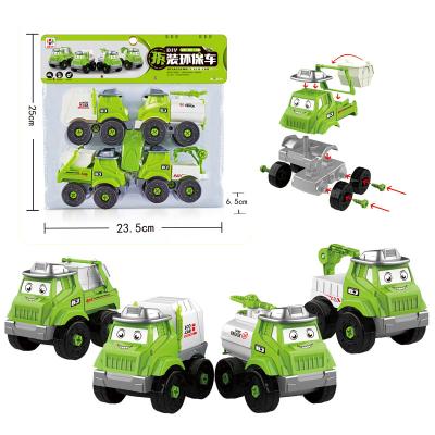 China New Product Waste Hygiene Vehicle Self Assemble Kids Toys Car Truck Set Educational DIY Toy 74*38*79CM for sale