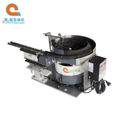 China High Precise Customized Automation Equipment Factory Direct Supply Durable Vibratory Bowl Driver for sale