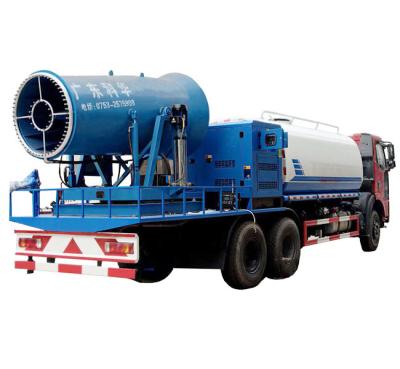 China Enegrgy saving high efficiency dust suppressor sprayer coal mining dust control sprayer and large fog truck dust suppressant truck capacity for sale