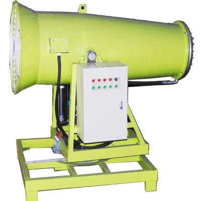 China Industrial dust removal; Agriculture Pest Control Automatic Water Mist Cannon Spray Machine for sale