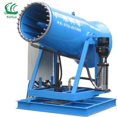 China Guangdong Kehua 60m Agriculture High Pressure Mist Suppression Dust Cooling System for sale