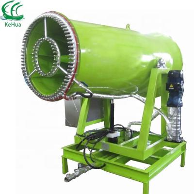 China Metal Truck Mounted Fog Cannon Mist Spray System for sale