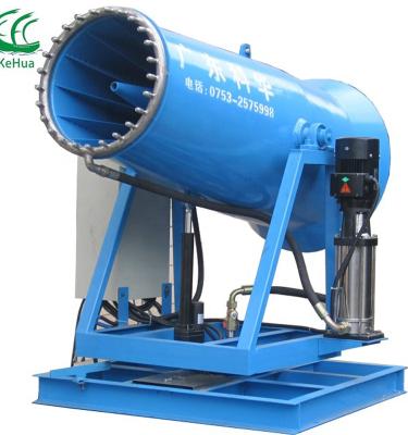 China China Factory Good Quality Metal 40 Meters Suppression Water Dust Fogging Machine Mist System For Industry for sale