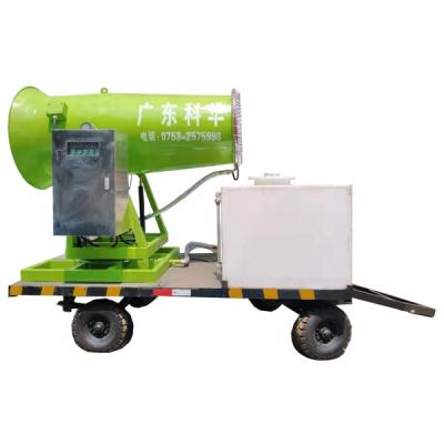 China Factory Movable 40m High Effect Dust Removing Industrial Spray Water Mist System for sale