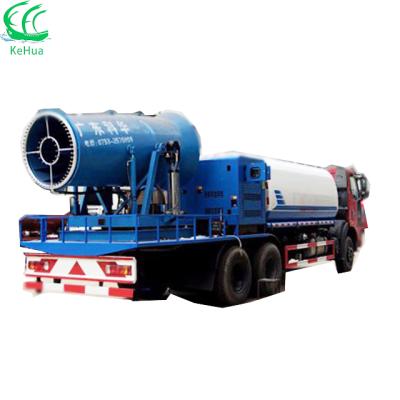 China 4~6mm thickness metal and 304 S.S mobile truck-mounted water cannon for fire fighting in 80m spray range for sale