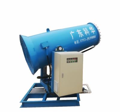 China Agriculture 120m electric power high pressure sprayer be used in cement factory dust removal for sale