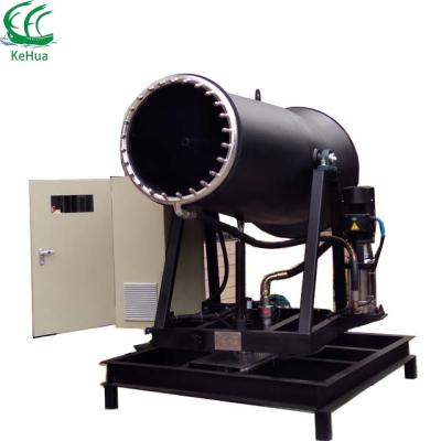 China Remote Control Agriculture Quarry Dust Suppression Fog Machine for sale