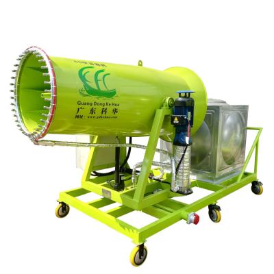 China Agriculture Sanitizing Fog Cannon Sprayer For City Sanitization Sprayer Fogging Sprayer Fogger Disinfect Mist Machine for sale