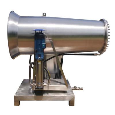 China Agriculture Dust Collector Large Capacity Humidifier Dust Collector Fog Cannon Urban Industrial Fogger for sale