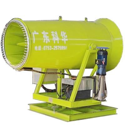 China Agriculture Coal Mining Dust Control Sprayer, Fog Cannon Machinery Dust Fighter for sale