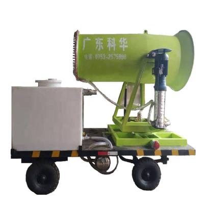 China Mobile Plant KEHUA Trailer Type 40m Cannon Sprayer For Agriculture for sale