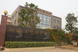 Verified China supplier - Yiwu Xinlong Crafts Co., Ltd.