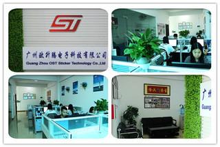 Verified China supplier - Guangzhou Oursteam Electronic Technology Co., Ltd.