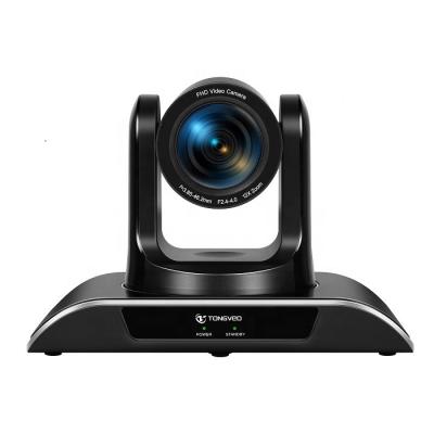 China Tongveo Conference System SDI HDM1 12x Mega Zoom 2.38 Pixel Full HD PTZ Camera For Conference And Church for sale