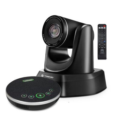 China 2.1 Mega Pixel Three Optical Zoom PTZ Camera In A 20x Group Of Audio And Video Conferencing And Convenient BT Speakerphone for sale