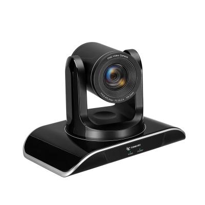 China wholesale Pixel 2.1 Mega VC300 10x Zoom Full HD 1080p Conference PTZ Camera For Multiple Use Occasions for sale