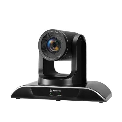 China 2.1 mega pixel Tongveo 10x pixel video conference ptz camera full HD optical zoom with remote control for sale