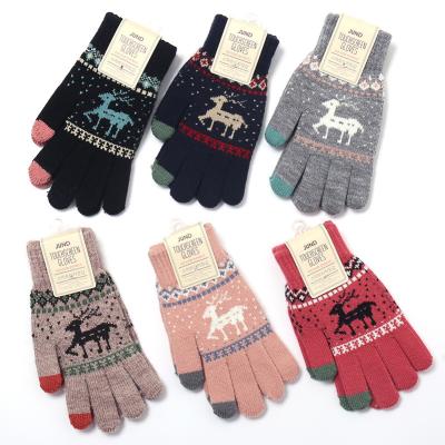 China Winter Present Casual Traveling Cycling New Knitted Touch Screen Gloves Outdoor Ski Snowboard Daily Travel Gloves for sale