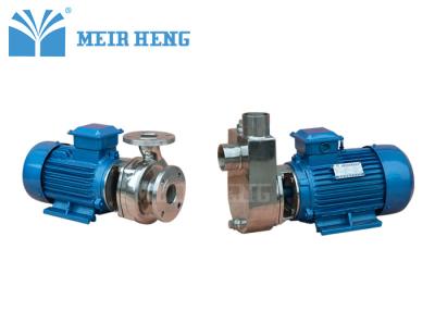 China RDF RDFZ Small Type 1 Hp Electric Centrifugal Water Pump Corrosive Resistance for sale