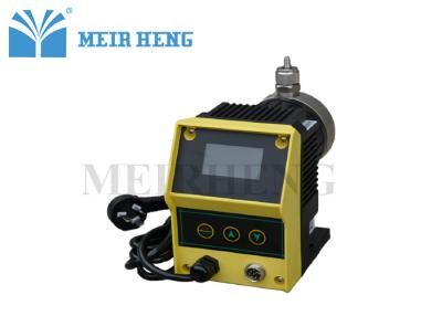 China High Accuracy Oil Metering Pump / Micro Electromagnetic Metering Pump for sale