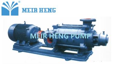 Chine Circuit de refroidissement appliqué horizontal à eau de pompe de marque centrifuge à plusieurs étages de Meir Heng à vendre