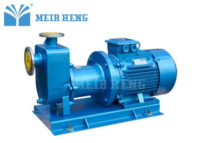 China ZCQ Self Priming Magnetic Drive Pump / Stainless Steel Magnetic Centrifugal Pump for sale