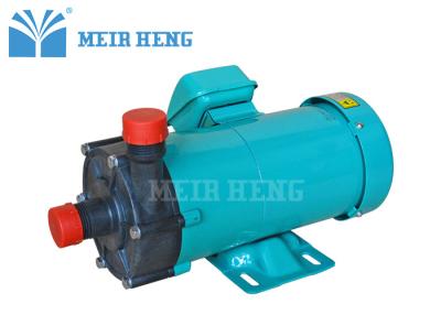 Cina Tipo centrifugo pompa magnetica della mini pompa di plastica dell'azionamento magnetico dell'ABS di precisione in vendita