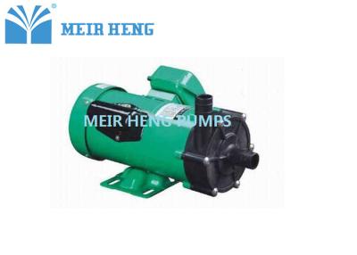 China Small Chemical Magnetic Centrifugal Pump High Efficiency 110V For Water Pharmacy for sale