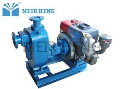 China SS304 Centrifugal Oil Pump , Electric Centrifugal Oil Transfer Pump CYZ-A Type for sale