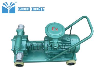 China Explosion Proof Centrifugal Oil Pump Self Priming Transfer Pump With Sliding Vane for sale