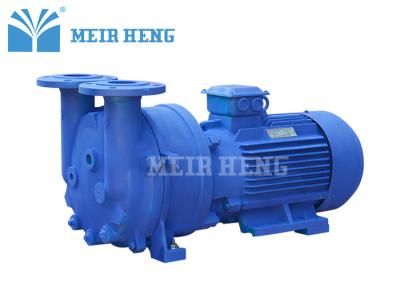 China Monoblock Rotary High Vacuum Pump Single Stage Small Circulating Air Water Pump for sale