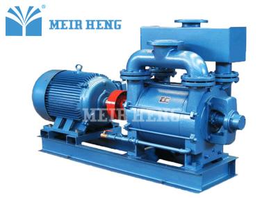 China 2BE Commercial Water Ring Vacuum Pump , Large Liquid Ring Vacuum Pump for sale