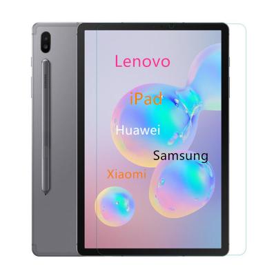 China Tablet Tempered Glass for Huawei MediaPad T3 7.0 Screen Protector for iPad Samsung Huawei xiaomi glass tablet TP01 for sale