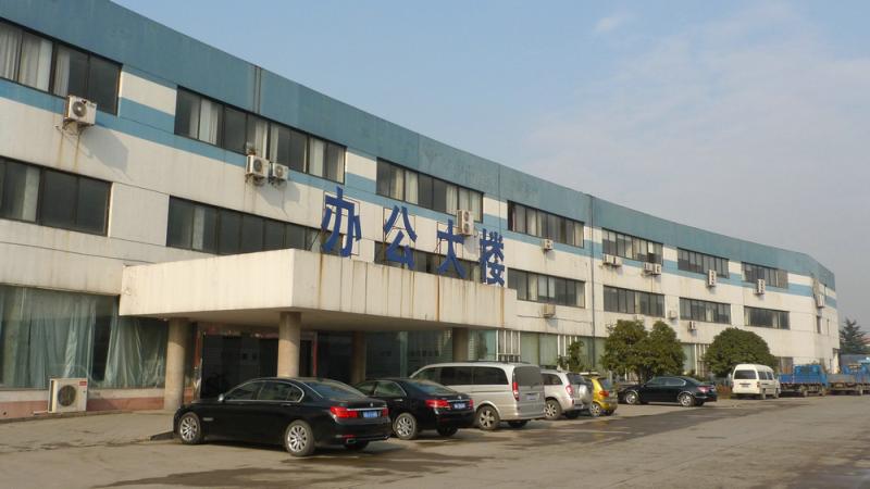 確認済みの中国サプライヤー - Hangzhou dongcheng information equipment co.,ltd